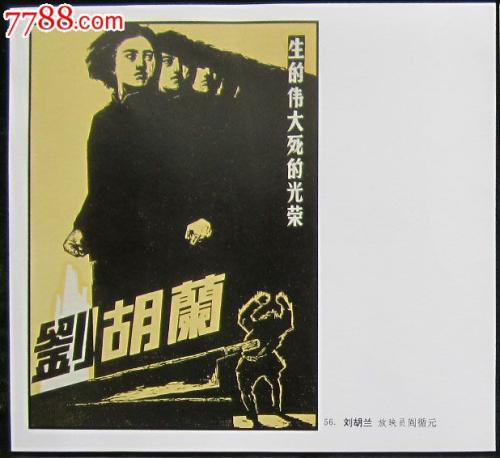 老房产证换不动产证需要多少钱
